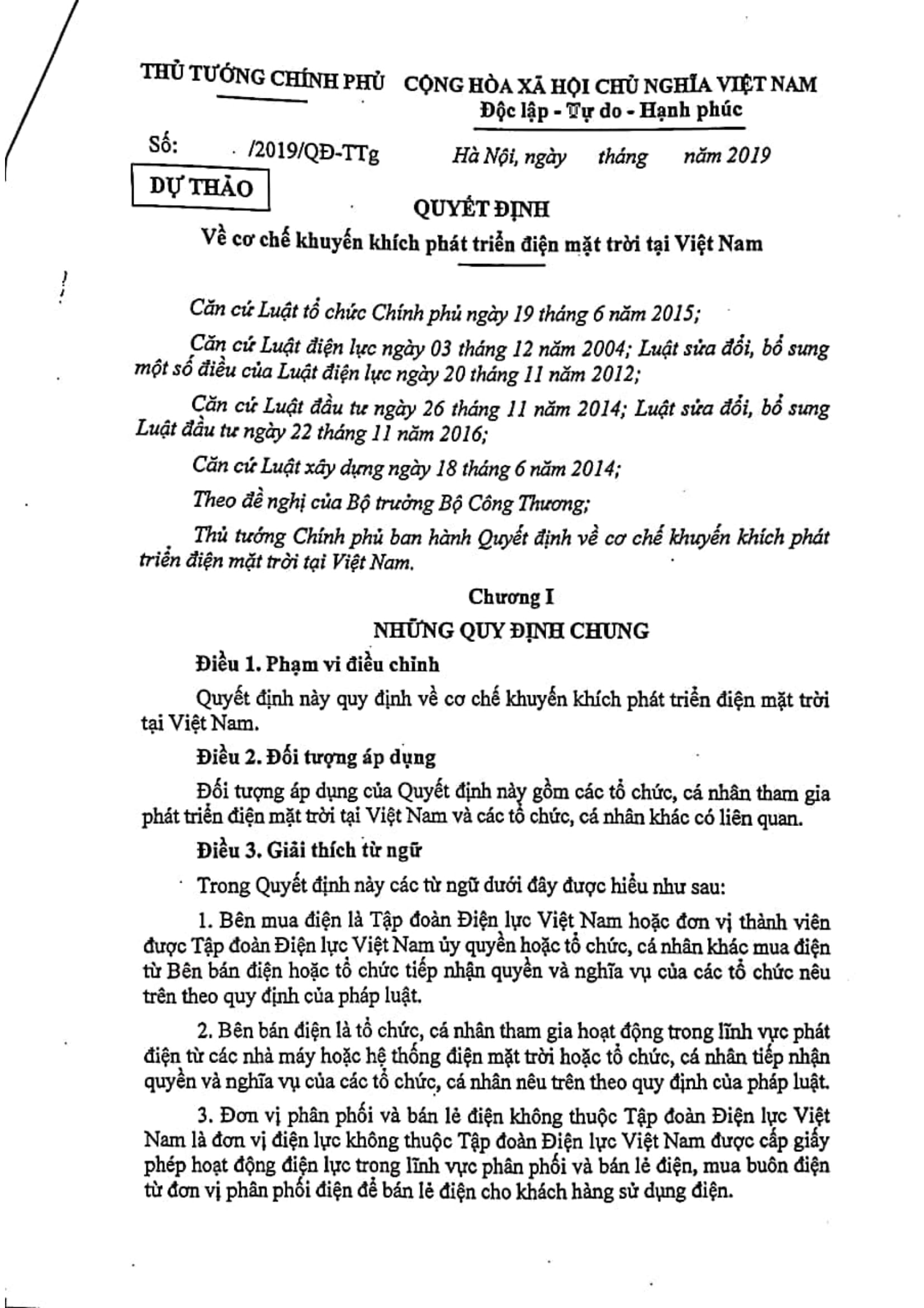 FILE_20200207_124048_New Draft policy on Solar,  MOIT 6Feb 2020-05