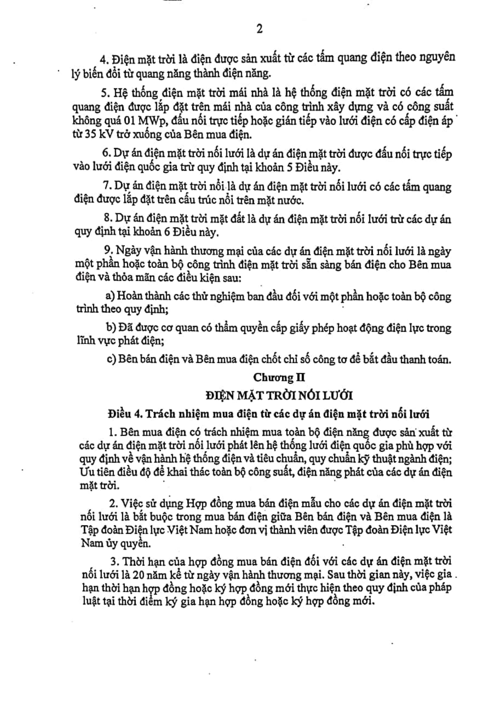 FILE_20200207_124048_New Draft policy on Solar,  MOIT 6Feb 2020-06