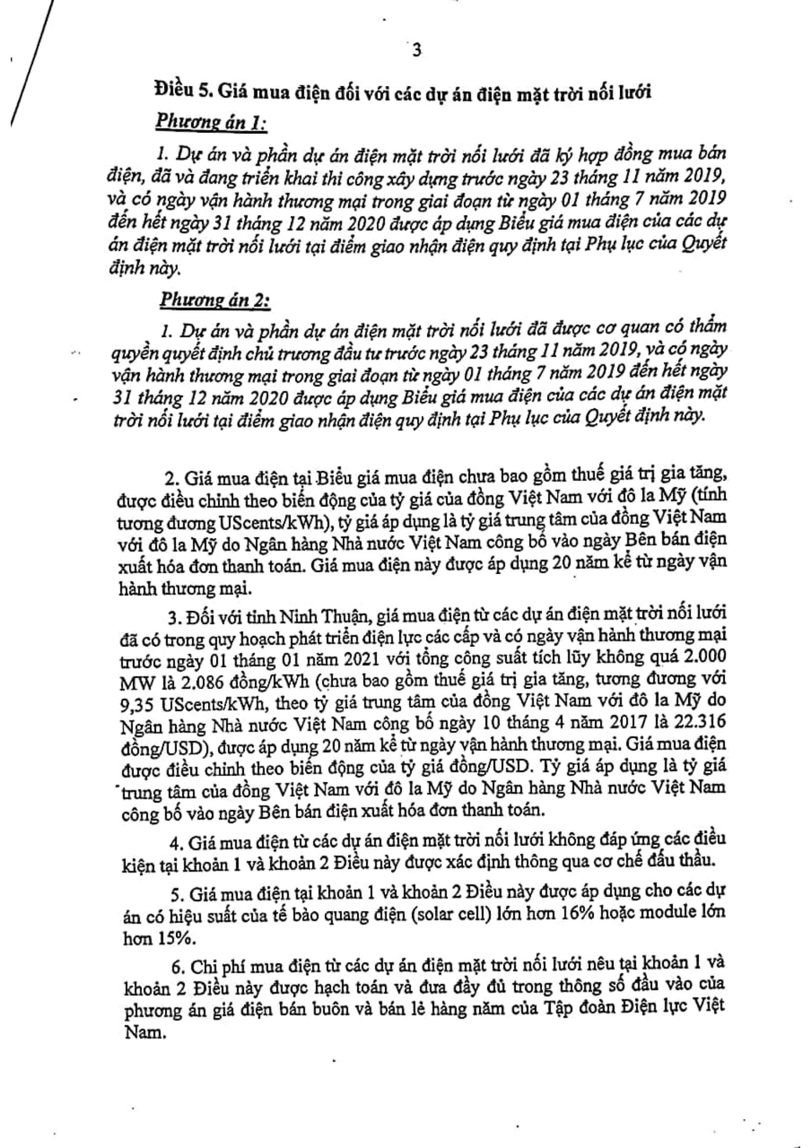 FILE_20200207_124048_New Draft policy on Solar,  MOIT 6Feb 2020-07