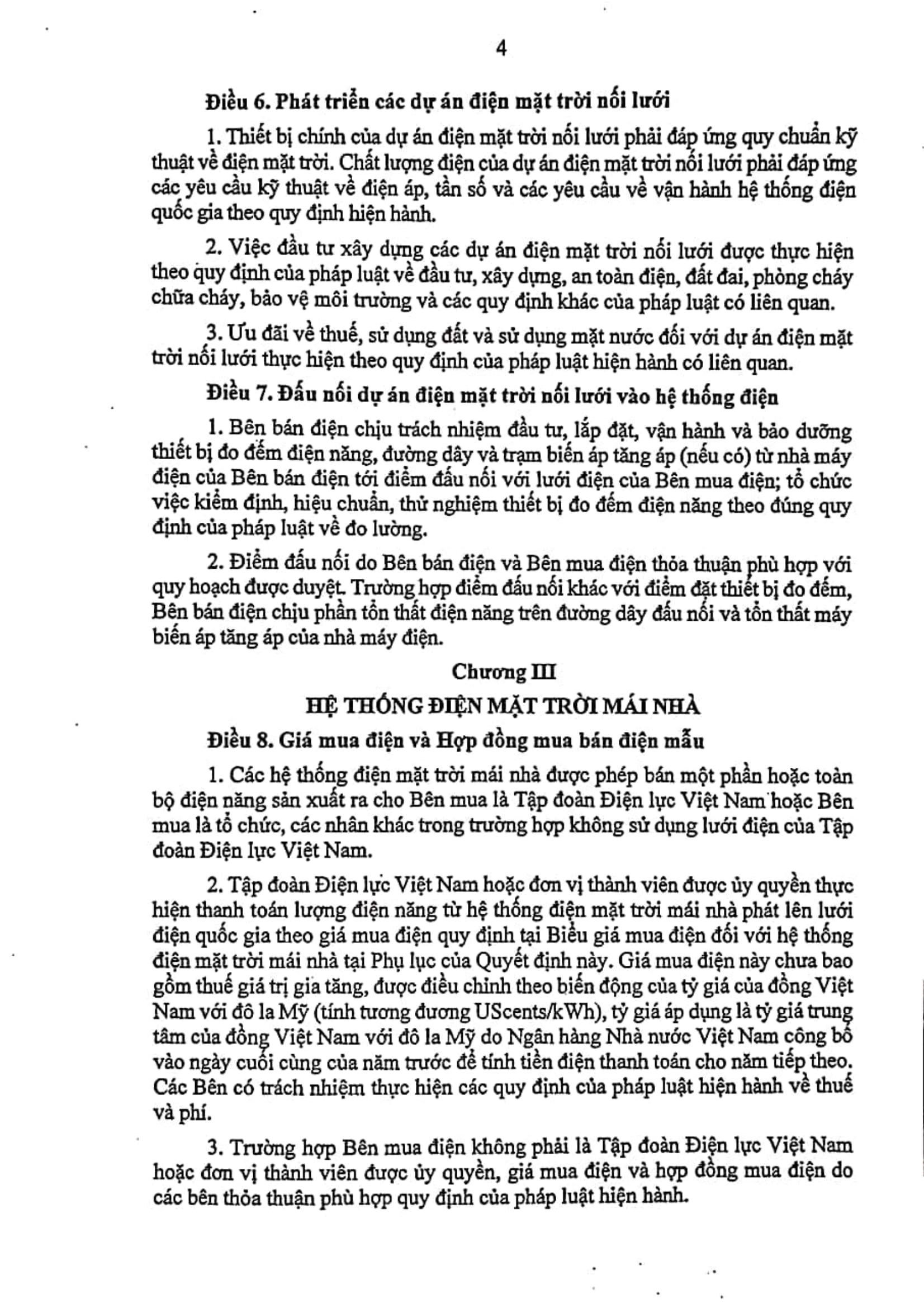 FILE_20200207_124048_New Draft policy on Solar,  MOIT 6Feb 2020-08