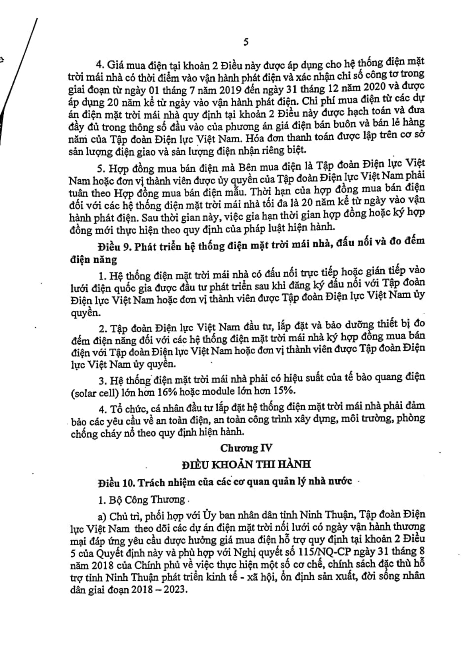 FILE_20200207_124048_New Draft policy on Solar,  MOIT 6Feb 2020-09